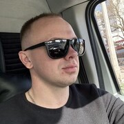 ���������� �����������, ���� ������� ����, 29 ���, ������������ ��� ������, ����� � ���������