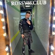 ���������� ���������, ���� ����� �������, 25 ���, ������������ ��� ������, ����� � ���������