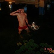 ���������� ������, ���� ������� ������, 37 ���, ������������ ��� ������