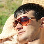 ���������� �������, ���� ������� ����, 44 ����, ������������ ��� ������, ����� � ���������, c�������� ���������