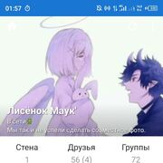  ,   , 23 ,   ,   , c 