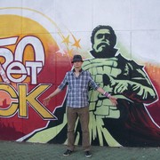 ���������� ���������, ���� ������� �������, 33 ����, ������������ ��� ������, ����� � ���������, c�������� ���������