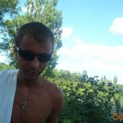 ���������� �������, ���� ������� ����, 39 ���, ������������ ��� ������, ���������