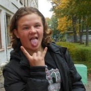  ,  Dima, 29