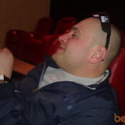 ���������� �������-���������, ���� ������� �����, 43 ����, ������������ ��� ������, ����� � ���������, c�������� ���������