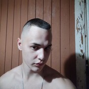  ,   Slava, 25 ,   ,   