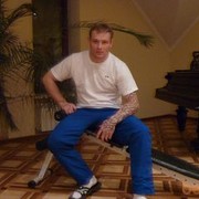 ���������� ������-��-����, ���� ������� ������, 42 ����, ������������ ��� ������, ����� � ���������, c�������� ���������