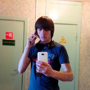 ���������� �����, ���� ������� ������, 40 ���, ������������ ��� ������