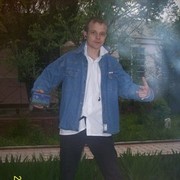 ���������� �����, ���� ������� �������, 33 ����, ������������ ��� ������