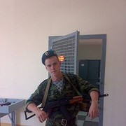 ���������� ����-���, ���� ������� ����������, 34 ����, ������������ ��� ����� � ���������, c�������� ���������