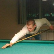 ���������� �����, ���� ������� �����, 39 ���, ������������ ��� ������