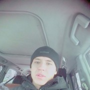 ���������� �����������, ���� ������� ����, 28 ���, ������������ ��� ������, ����� � ���������, c�������� ���������