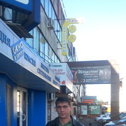 ���������� �������, ���� ������� �������, 46 ���, ������������ ��� ������, ����� � ���������, c�������� ���������