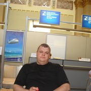  ,   , 47 ,  