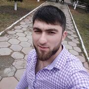 ,   Aslan, 32 ,   ,   