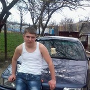 ���������� �������, ���� ������� Sergiu99, 33 ����, ������������ ��� ������