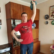 ���������� �����, ���� ������� �������, 43 ����, ������������ ��� ����� � ���������, c�������� ���������