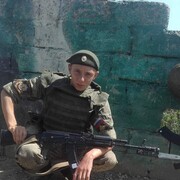 ���������� ���������, ���� ������� ������, 29 ���, ������������ ��� ������, ����� � ���������, c�������� ���������