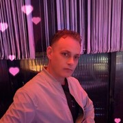  Celle,  DJ, 44