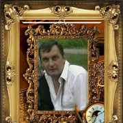 ���������� ����, ���� ������� ���������, 63 ����, ������������ ��� ������, ����� � ���������, c�������� ���������