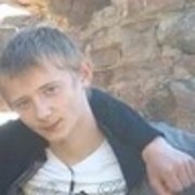 ���������� ��������, ���� ������� ����, 29 ���, ������������ ��� ������