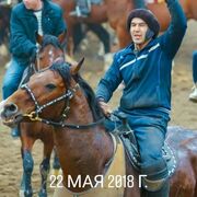 ���������� ���������, ���� ������� �����, 42 ����, ������������ ��� ������, ����� � ���������