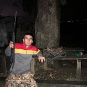 ���������� �����, ���� ������� �����, 29 ���, ������������ ��� ������, ����� � ���������