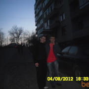 ���������� ����, ���� ������� Ecl1pse, 38 ���, ������������ 