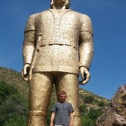 ���������� ������, ���� ������� �����, 53 ����, ������������ ��� ������, ����� � ���������, c�������� ���������