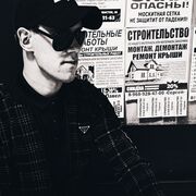 ���������� ������, ���� ������� Viktor, 27 ���, ������������ ��� ������, ����� � ���������, c�������� ���������