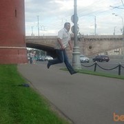 ���������� �����, ���� ������� �����, 46 ���, ������������ ��� ������