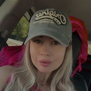 Анастасия, Иркутск