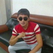 ���������� �����, ���� ������� A����, 34 ����, ������������ ��� ����� � ���������, c�������� ���������, ���������