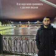 ���������� ������-��-����, ���� ������� Murat, 26 ���, ������������ ��� ������, ����� � ���������, ���������