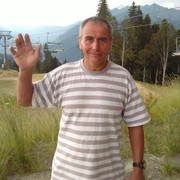 ���������� ������, ���� ������� ���������, 54 ����, ������������ ��� ������, ����� � ���������, c�������� ���������