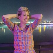 ���������� ������������, ���� ������� ������, 57 ���, ������������ ��� c�������� ���������