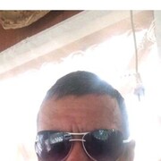 ���������� ���, ���� ������� ���������, 51 ���, ������������ ��� ����� � ���������, c�������� ���������