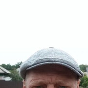 ���������� �����, ���� ������� �����, 43 ����, ������������ ��� ������, ����� � ���������