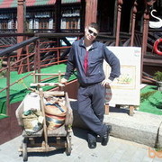  ,   VIKTOR, 45 ,  