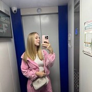  ,  , 32