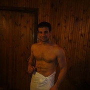 ���������� ������, ���� ������� Varo, 43 ����, ������������ ��� ������, ����� � ���������, c�������� ���������