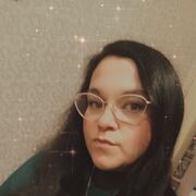 ���������� �����������, ��������