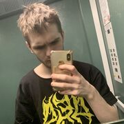 ���������� �����������, ���� ����� �����, 22 ����, ������������ ��� ������, ����� � ���������