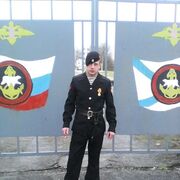 ���������� �����������, ���� ������� Alexand, 33 ����, ������������ ��� ������, ����� � ���������, c�������� ���������, ���������