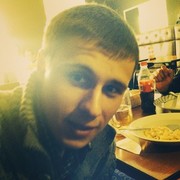 ���������� �����, ���� ������� ����, 33 ����, ������������ ��� ������, ����� � ���������, c�������� ���������