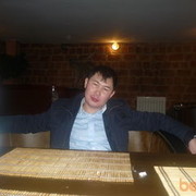 ���������� ��������, ���� ������� Ara, 39 ���, ������������ ��� ������