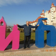 ���������� �����, ���� ������� �������, 77 ���, ������������ ��� ������, ����� � ���������