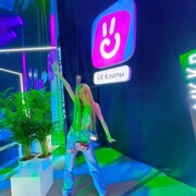 ���������� ������, ���� ������� �����, 22 ����, ������������ ��� ������, ����� � ���������