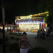 ���������� ���������, ���� ������� �����, 56 ���, ������������ ��� ����� � ���������, c�������� ���������