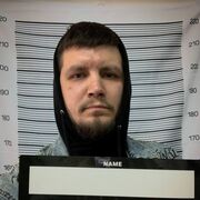 ���������� �����������, ���� ������� �����, 38 ���, ������������ ��� ������, ����� � ���������, c�������� ���������, ���������